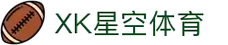 XK星空·(体育中国)官方网站